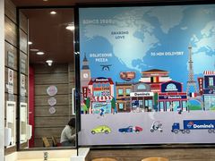 -达美乐比萨(文三路店)