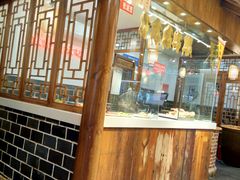 门面-老城南.鸭血粉丝汤(夫子庙店)