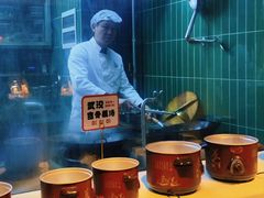 -老村长•湖北家常菜(黄浦路店)