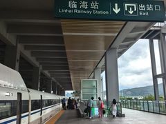 -临海站