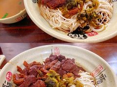 -旺泉餐饮店·清真牛肉面馆