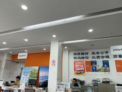 -上海名流星域汽车服务有限公司(内江路店)