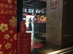 -好乐迪KTV(紫荆广场店)