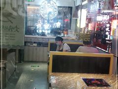 -黄记煌三汁焖锅(崇文门店)