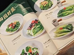 -润记·臻选·广东餐馆(狮山龙湖天街店)