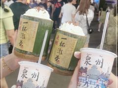 -一杯潮茶(西街店)
