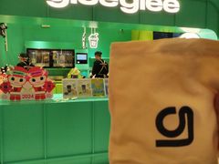 -gleeglee乐溢亦茶(合生汇店)