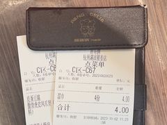 -胖哥俩肉蟹煲(湖滨银泰in77店)