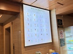 -颐而康按摩(八一桥总店)