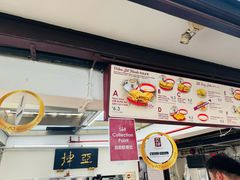 -亚坤(远东广场店)