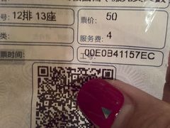 -美嘉欢乐影城(万象城店)