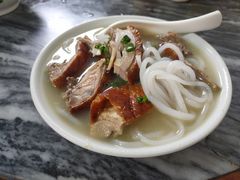 -三鄉濑粉·铭珠粥粉