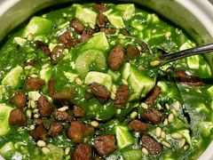 -桂满陇·海市蜃楼·黑金(国金店)