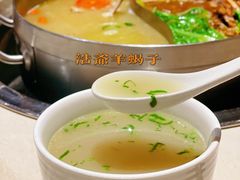 羊蝎子汤-浩爷羊蝎子火锅(望京店)
