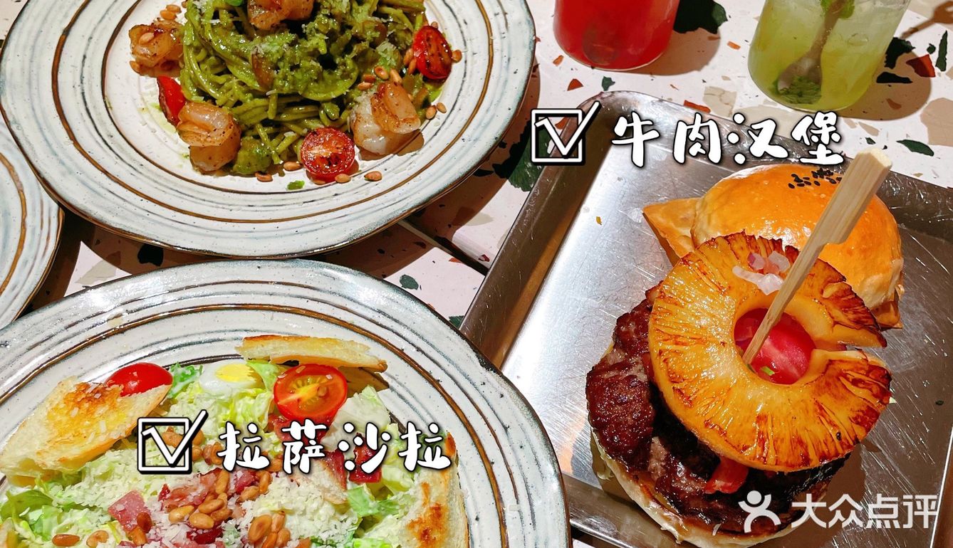 汉堡届的天花板？｜bueger bar