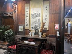 -环秀楼(黄山呈坎店)