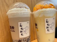 -卡旺卡(马鞍山和县安德利店)