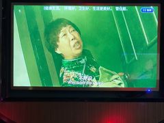 -艾尚主题式KTV(艾溪湖绿地店)