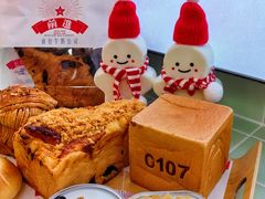 -红星前进面包牛奶公司(五道口购物中心店)