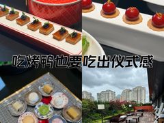 -秀儿四九城·新京菜(亚运村鸟巢店)