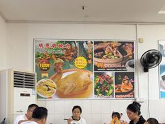 -成惠食府(赤岗店)