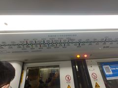 -嘉善路(地铁站)