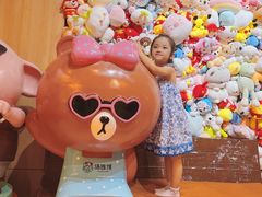 -汤连得温泉馆(宝山店)