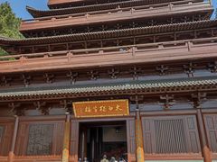 -敬亭山风景名胜区