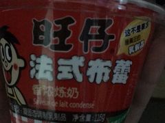 -海底捞火锅(锦艺城店)