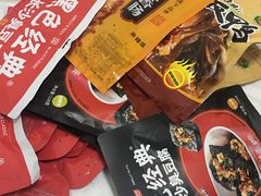 -黑色经典臭豆腐·湖南特产(太平街口店)