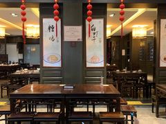 -咸亨酒店•非遗绍兴菜•中华老字号(堂吃餐厅)