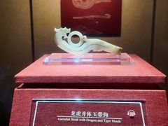 -南越王博物院(王宫展区)