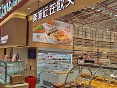 -宁波鄞州万达广场