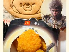 -麦当劳(祈年大街店)