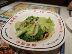 -文通冰室(北京路店)