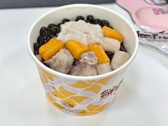 -鲜芋仙·芋圆·仙草(天津鲁能城店)