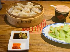 -新兴园饺子馆(望京店)