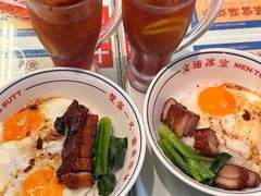 -文通冰室(北京路店)