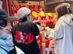 -黑色经典臭豆腐·湖南特产(步行街店)