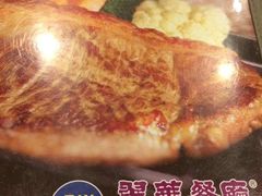 -翠华餐厅(山顶道店)