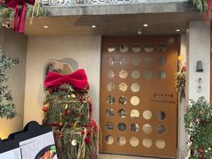 -像素研食The pixlab (皮市街店)