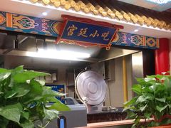 -万荣烤鸭店·北京菜(天坛店)