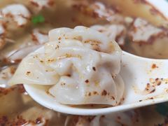 馄饨-汪家馄饨(集庆路店)