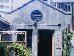 -二楼南书房