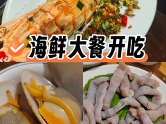 -凯华海鲜火锅·传承三十六年