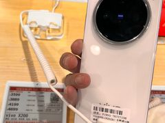 -九机·手机电脑数码(小西门店)