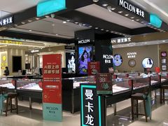 -银泰百货(海宁店)