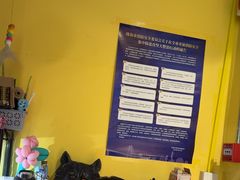 -谜盒子奇幻密室(南屏店)