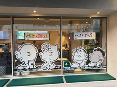 -星巴克(武康路店)