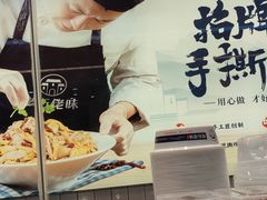 -上海全国土特产食品商场(淮海中路店)
